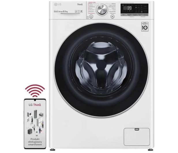 LG PRALKA LG F2WV7S8S1E### - 1383508 - zdjęcie